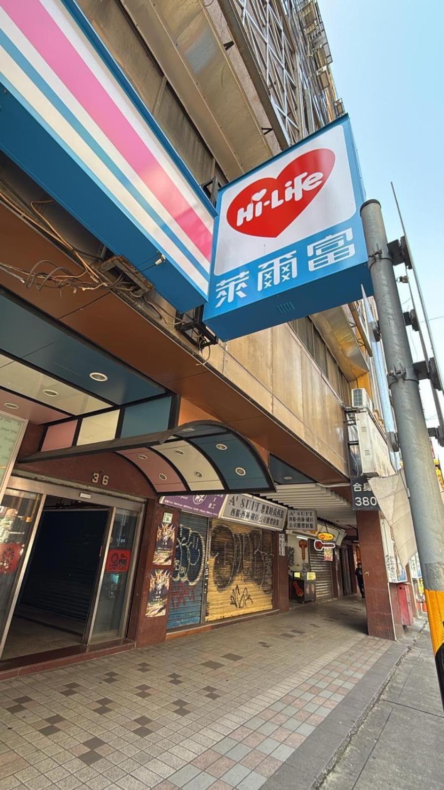Ximen 日記 Leilighet Taipei Eksteriør bilde