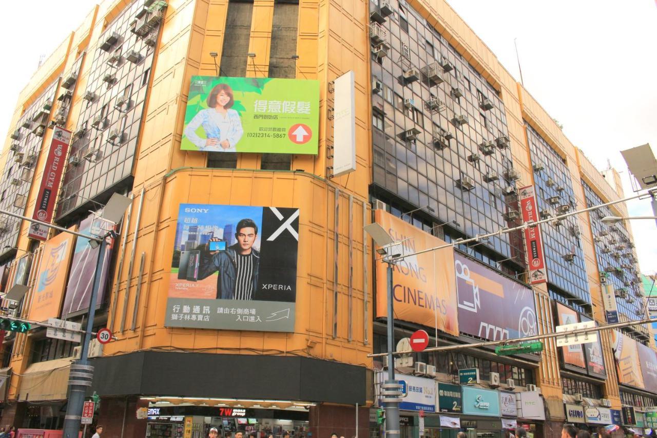Ximen 日記 Leilighet Taipei Eksteriør bilde